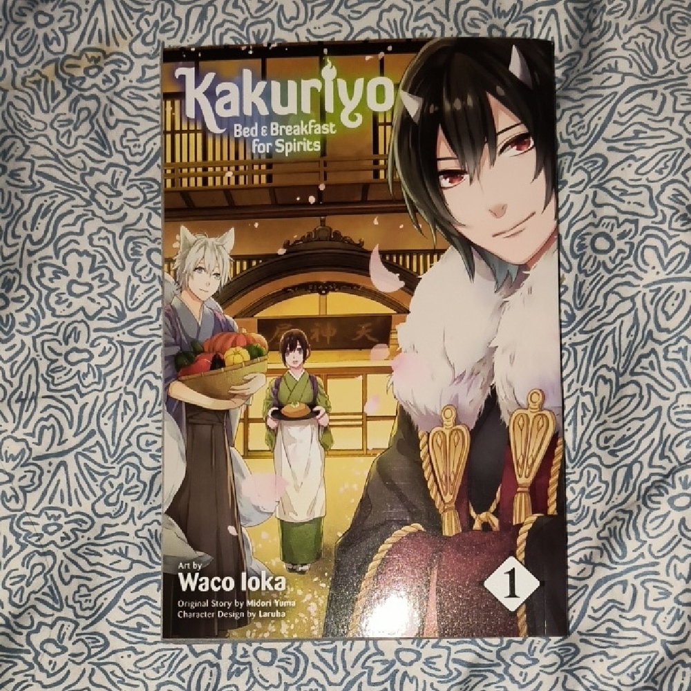 Kakuriyo Bed & Breakfast for Spirits Manga Volume 1